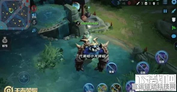 王者荣耀记忆碎片全攻略，解锁珍稀奖励的必备指南