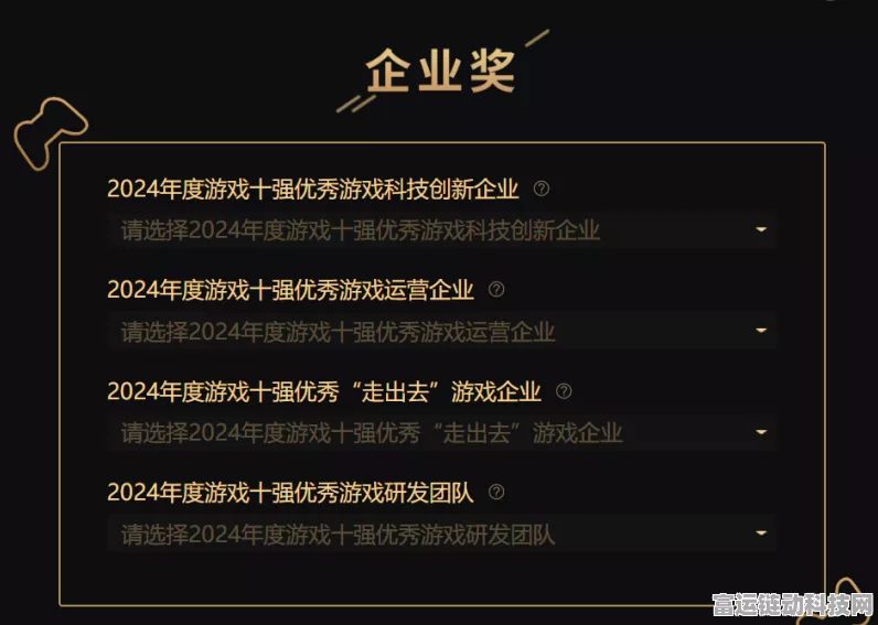 手游竞技新篇章，2024年度手游大赛战果揭晓，XX游戏领跑，行业在激烈比拼中稳健发展