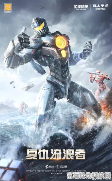星球重启，打造无敌复仇流浪者，制作秘籍大公开！