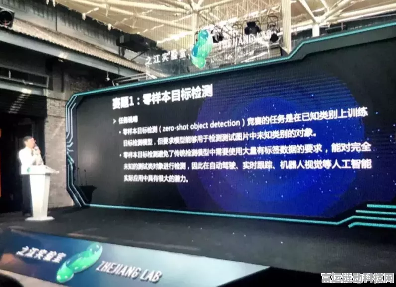 GPT-4omini手游AI大赛夺冠，智能竞技新时代来临