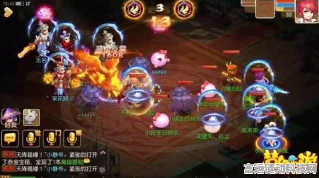 手游界震撼！位置传感器助力玩家完成46圈16,560°极限操作