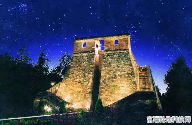 桃源深处有人家，揭秘观星台星座解锁大赛，探索宇宙奥秘