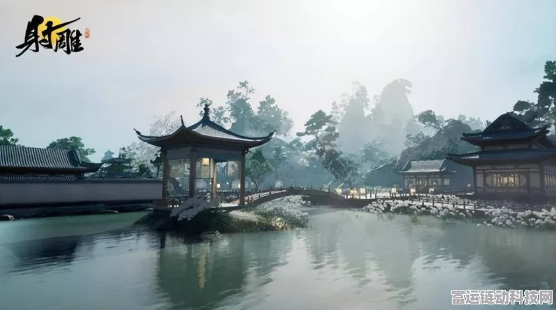 射雕手游雨天场景解锁秘籍，掌握天气变换，畅享雨中江湖