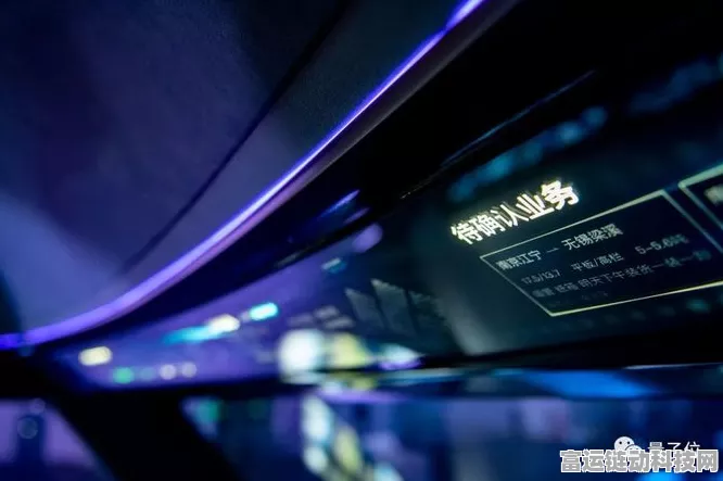 三体IP加持，这家退市自动驾驶公司能否靠手游重生？