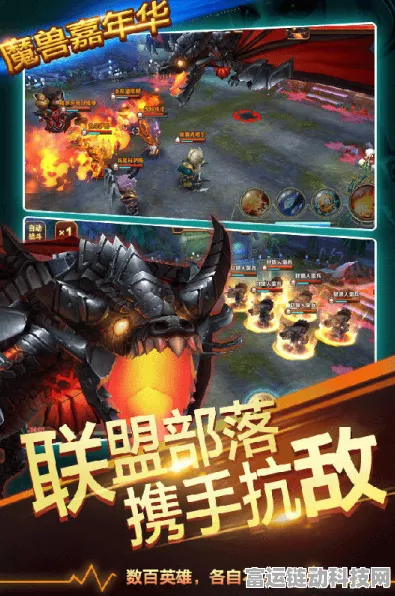 魔兽世界手游版，揭秘最强坦克种族争霸赛