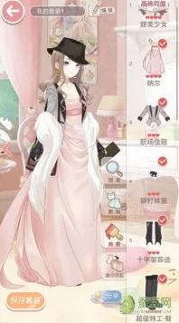 奇迹暖暖倾心回忆，解锁轻便服装搭配大赛高赞秘籍