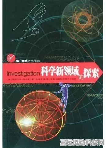 手游新领域探索，环境遥感技术如何重塑游戏世界？揭秘遥感数据集在游戏开发中的创新应用