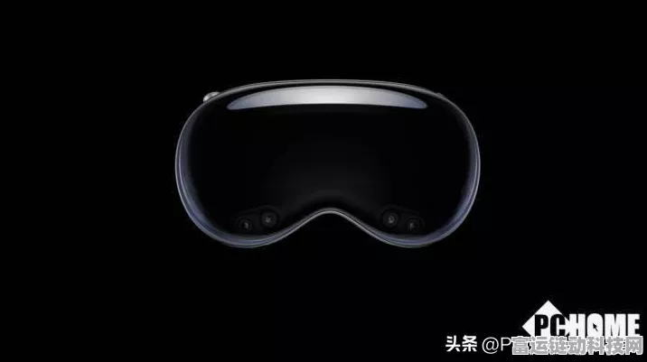 苹果VisionPro用户专属调研，赢取独家游戏礼包，你的反馈至关重要！