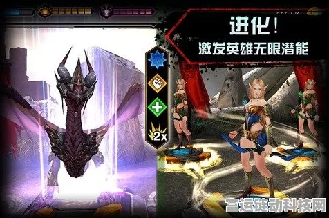 龙腾世纪4重大更新，经典盔甲回归，全新玩法模式震撼解锁