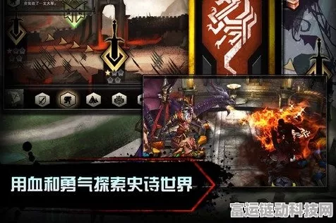 龙腾世纪4重大更新，经典盔甲回归，全新玩法模式震撼解锁
