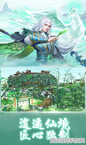 热门手游白荆回廊幕后揭秘，开发商的非凡实力与创意源泉