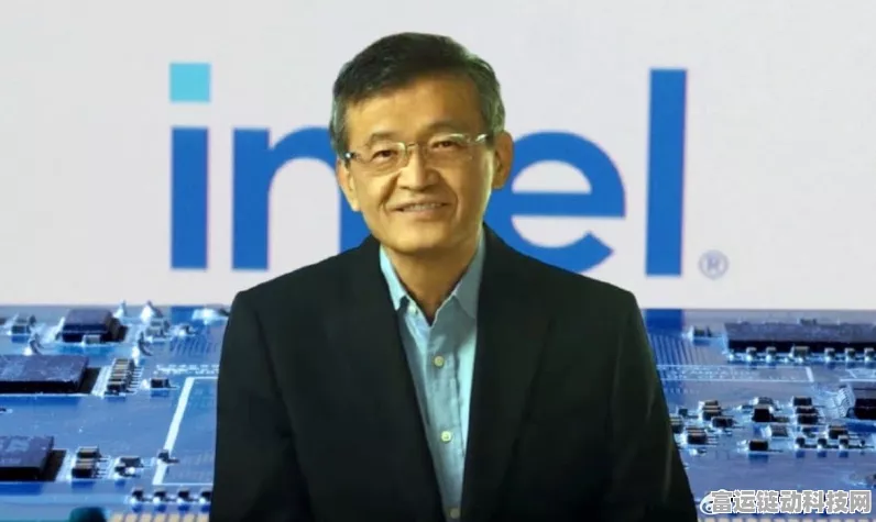 英特尔新CEO或现华人面孔，手游产业将迎来技术革新？