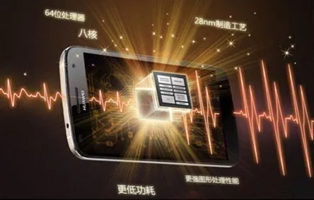 华为、同方如何在下滑的PC市场中逆势崛起，手游领域新动向？