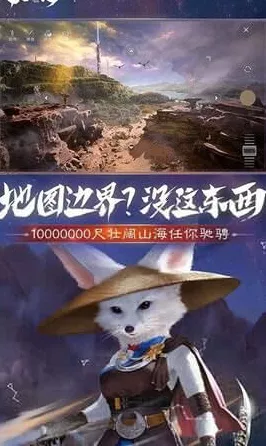 妄想山海，西山阵营更换全攻略，轻松玩转阵营转换