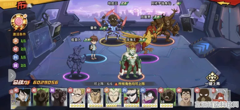 战双帕弥什深度剖析，里乱数角色技能与实战策略全揭秘