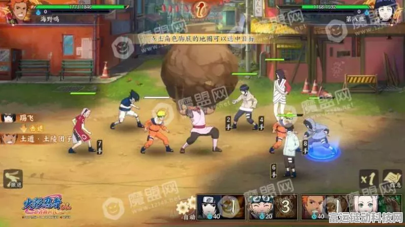 火影忍者OL手游，土主阵容搭配攻略，主流战队称霸竞技场