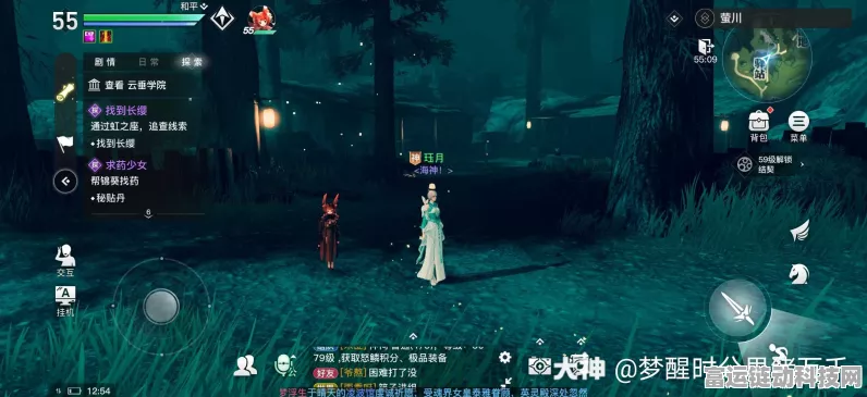 天谕手游，五年之约冒险任务全攻略，解锁隐藏奖励的必备技巧