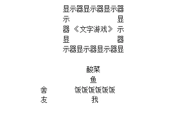 手游圈新风向，厂商与供应商的爱恨交织，寄刀、亲笔信成另类交流？