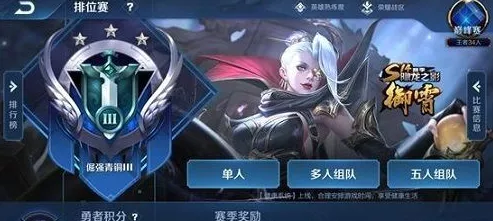 王者荣耀米莱狄新皮肤获取攻略，解锁神秘战甲，闪耀峡谷战场