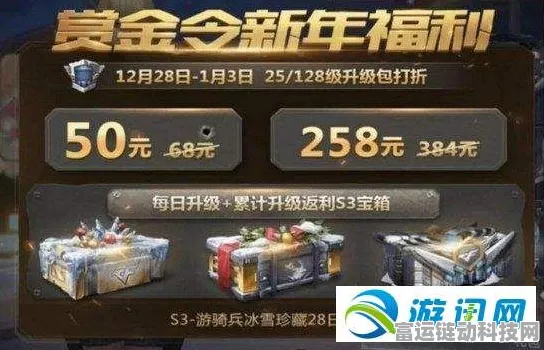 鸣潮手游，深度解析联觉经验获取策略，助你快速升级！