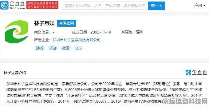 字节跳动泰国布局新动向，拟建数据中心，加速手游全球化进程