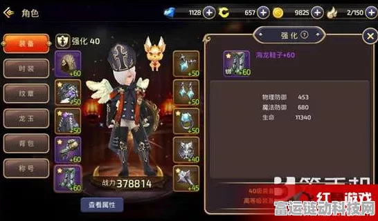 原神锻造武器深度解析，打造你的个性化战斗神器！