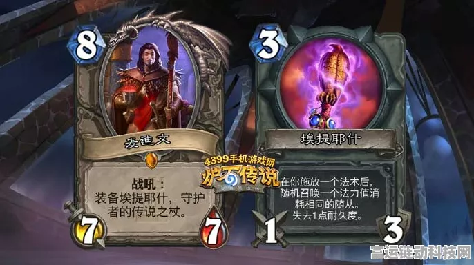 原神锻造武器深度解析，打造你的个性化战斗神器！
