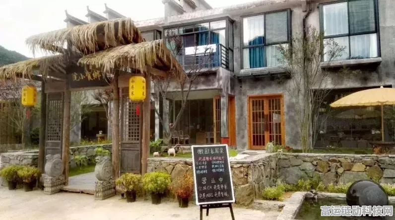 徽州探险揭秘，黄山云海宝箱与钥匙全攻略，解锁第四章隐藏宝藏！