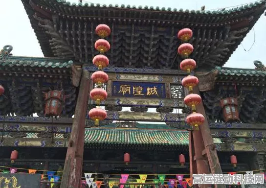 江南百景图威门镖局修复攻略，古韵重生，细节揭秘，打造传奇镖局！