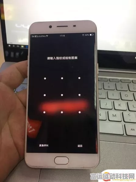 OPPO手机关机密码验证设置指南，提升安全性的必备技巧