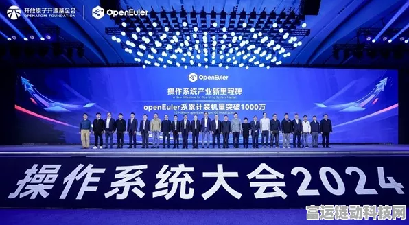 手游技术革新，全球软件研发技术大会圆满落幕，揭秘软件开发智能化新篇章