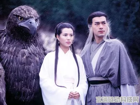神雕侠侣2手游盛大开服，豪华礼包性价比全解析，助你称霸江湖！