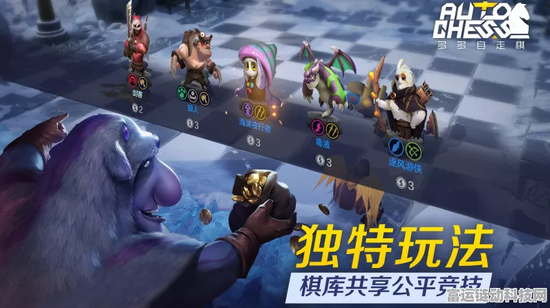 手游界新突破？O3通用人工智能或将重塑游戏体验