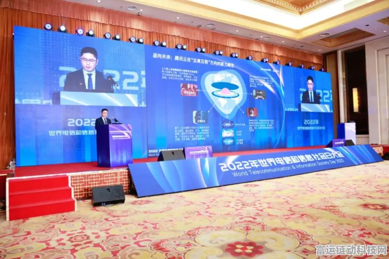 手游安全新纪元，中国电信强化数据安全，为数字娱乐保驾护航