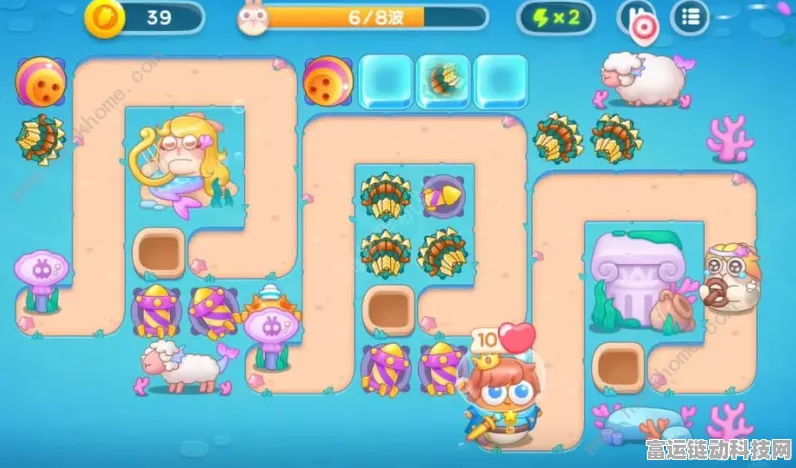 保卫萝卜4攻略揭秘，海的闺女第44关完美通关技巧