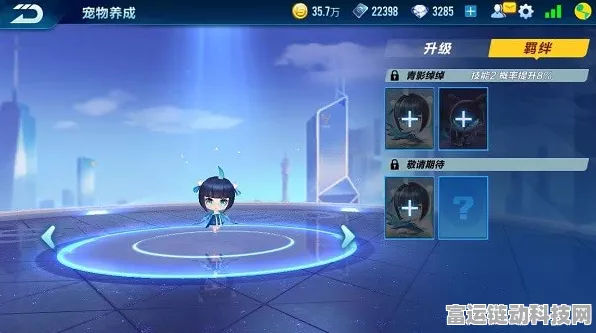 手游界新风向！明纬2024广州国际照明展揭秘智能绿色手游创新技术