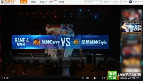 手游圈新宠儿？电竞比赛赞助商小鹏、蔚来强势登场，改写移动电竞格局！