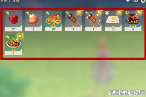原神手游回血食物全攻略，解锁冒险续航新姿势，助你征服每一场战斗