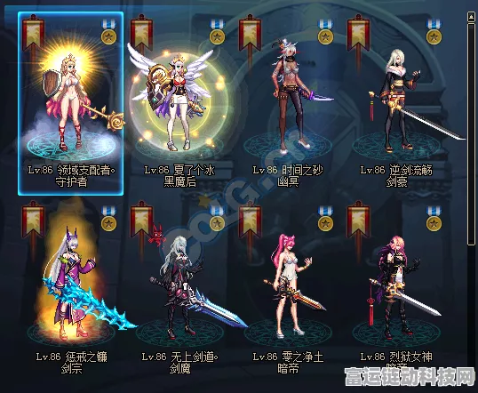 DNF110级版本深度解析，龙骑士龙神护石完美搭配攻略