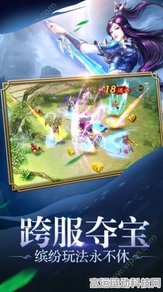 鸣潮手游深度攻略，满堂彩成就解锁全揭秘，助你成就巅峰荣耀