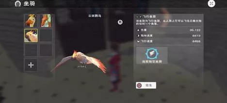 创造与魔法，揭秘呼灵号角使用机制与实战技巧