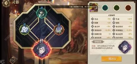 手游策略对决，山海镜花拉条与推条镜灵巅峰较量，谁主沉浮？