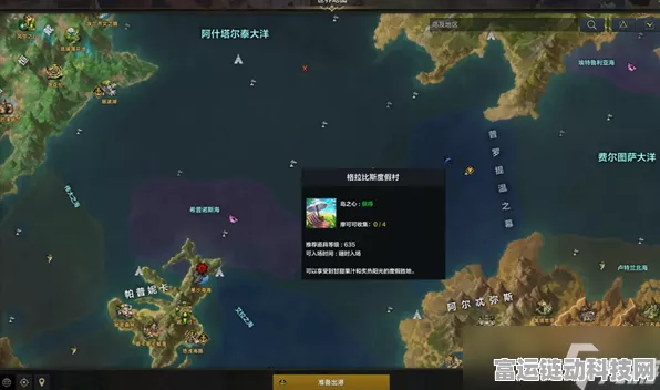 命运方舟深度攻略，揭秘岛之心获取与金币交易平台