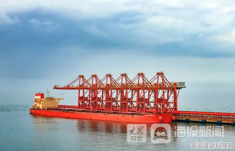 手游资讯，物流新航路助力手游竞技，烟台港成游戏设备出海枢纽