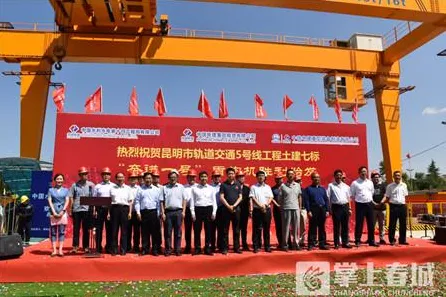 手游资讯，中国电建创新技术融入，最大直径盾构机灵感激发全新游戏设计！