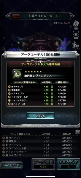 AI新纪元，Arc浏览器公司揭秘迪亚（Dia）——革新手游体验的AI力作