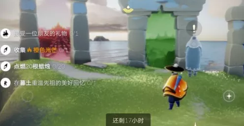 光遇暮土探索指南，揭秘小金人全隐藏位置与寻宝攻略