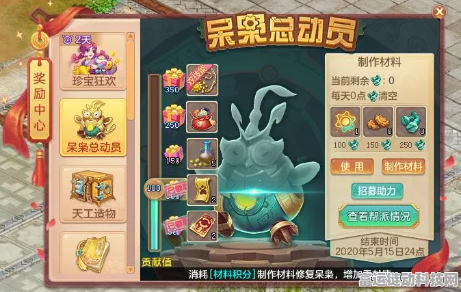 神武手游珍稀神兽全解析，顶尖战力与炫酷外观，哪些神兽值得你倾力培养？