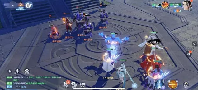 梦幻新诛仙绝密攻略，焚香谷天书星魂最优路线全揭秘