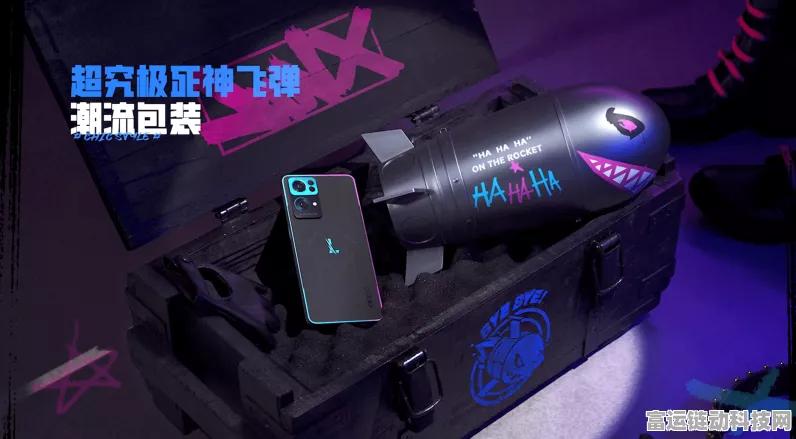 手游资讯，揭秘游戏设备中的隐形英雄——隔离变压器技术深度解析